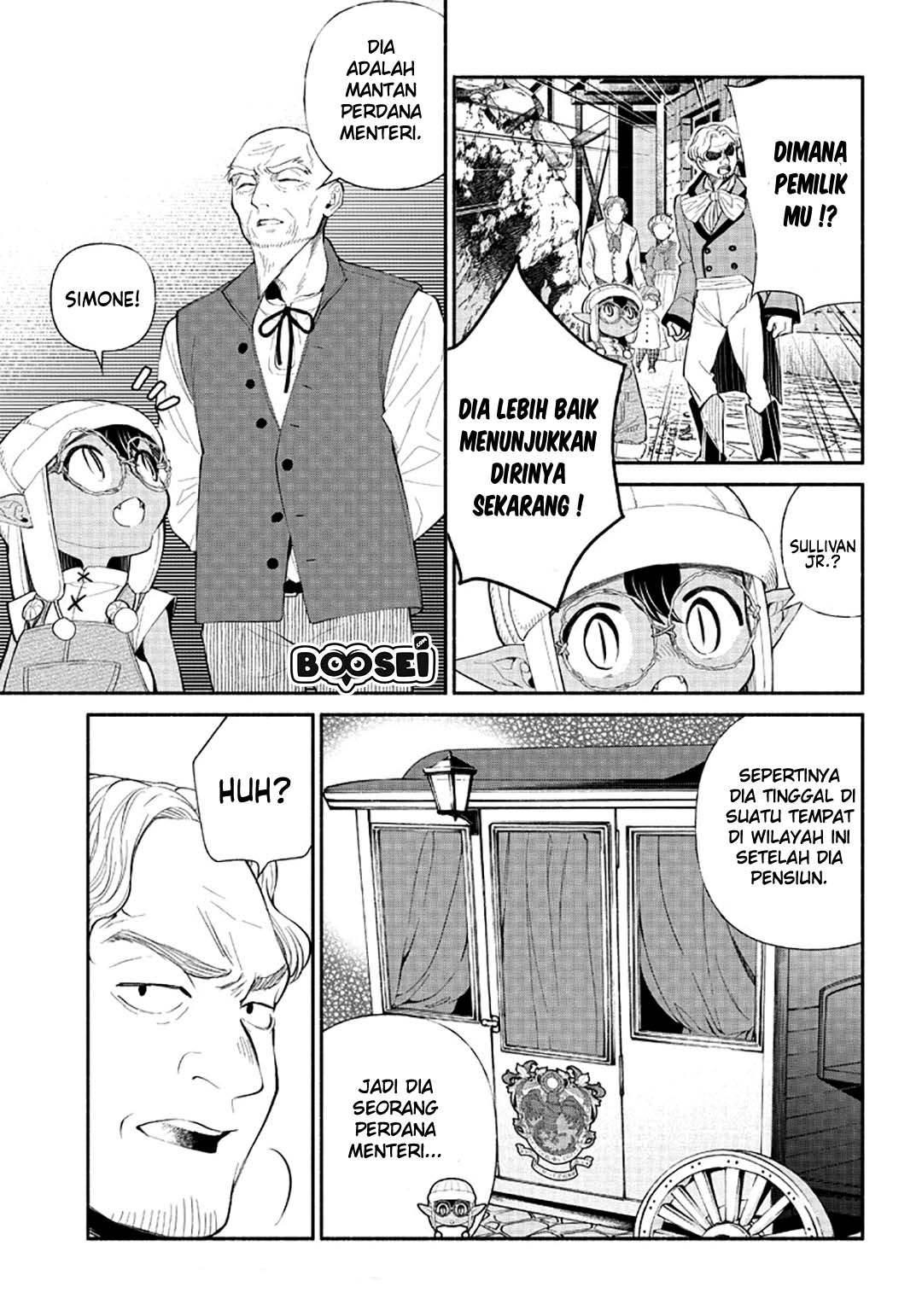 Tensei Goblin da kedo Shitsumon aru?
